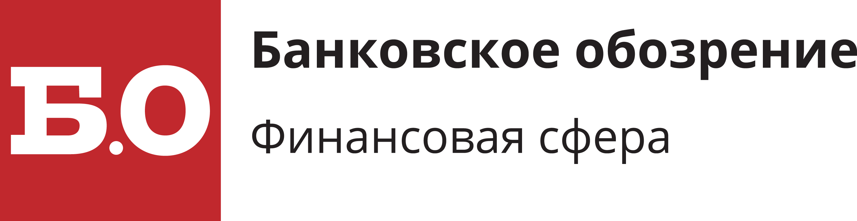 В Москве пройдет CX Banking Forum 2025